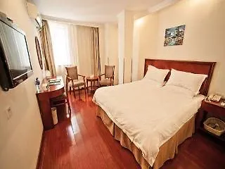 Home Inn Guanqian Second Suzhou  Kina